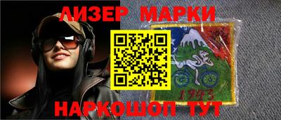 скорость mdpv Пугачёв