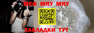 гашик Пыть-Ях